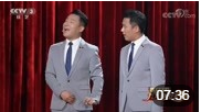 《局中局》郭阳 郭亮相声台词搞笑全集免费