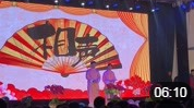 相声《我的style》杭州长河中学2020元旦汇