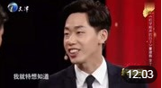 《初学相声的日子》董江春 李丁 相声大全高