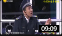 《一枚戒指上》闫学晶 于洋小品大全高清视