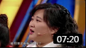 《点外卖》沈腾 黄勃二人同台即兴小品 贾玲