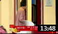 《疯狂相亲》宋小宝 海燕小品全集高清免费