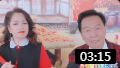 二人转《走过一沟又一沟》好听的江南送情郎