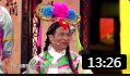 小品《甄嬛后传》看宋小宝如何拿下皇上的恩