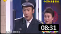 《一枚戒指下》闫学晶 于洋搞笑小品台词大
