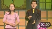 《怎么了》贾玲 王彤 相声台词搞笑全集免费