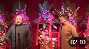 群口相声《当锏卖马》 观众听了笑声不断