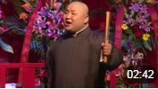 相声《当锏卖马》 老艺术家的演出就是不一