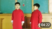 《加油武汉 加油中国少年》庞玉轩 刘耀聪 儿童相声素材免费下载下载