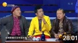 《找工作》赵四 刘小光 周云鹏小品台词搞笑