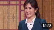 《快说我愿意》2019 谢娜 王迅 鞠婧祎 杨迪 历年央视元宵搞笑小品台词大全免费下载下载