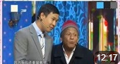 《三千元》小沈阳 宋小宝新小品全集高清视