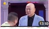《欠钱不坏》郭冬临搞笑小品全集高清视频免