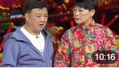 《卖画》2015 杨蕾 田昊 尚大庆 历年央视元宵小品台词搞笑大全免费下载下载