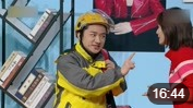 《你的外卖》2019谢娜 王祖蓝 卜钰 历年湖南元宵小品台词搞笑大全免费下载下载