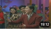 《戏迷招亲》胡希华 范军 杨国民 戏曲小品专辑视频免费下载 全场笑翻下载