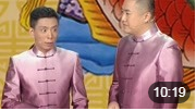 《缺啥别缺德》2015 贾旭明 张康 历年央视