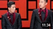 《我去过》 2017 贾旭明 张康 历年央视元宵