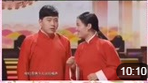 《代言》刘亮 白鸽爆笑相声台词搞笑全集免