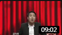 《奥斯卡我来了》郭亮 郭阳相声台词剧本搞