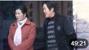 安徽民间小调《两个媳妇丧良心》上集 主演 张芳 荆云子 荆丽君 戏曲高清视频mp4免费下载下载