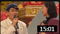 《我想有个家》赵本山 黄小娟 经典春晚小品台词搞笑大全免费下载 爆笑不止下载