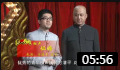 《征婚启事》方清平相声全集 包袱满屏 观众爆笑下载