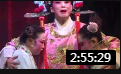 婺剧《秦香莲》全场戏曲高清视频mp4免费下