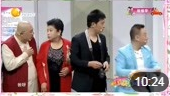 《皆大欢喜》孙涛 邵峰 搞笑小品专辑高清视