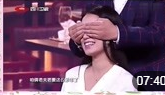 《走错房间认错了老婆》张小斐 小品台词搞