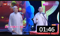 《空城计》王文林 刘文步经典相声 老先生台