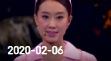 《欢乐送》 20200206