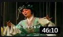 闽剧 《金榜之后》 (中)戏曲高清视频mp4免