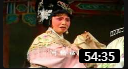 闽剧 《金榜之后》 (上)戏曲高清视频mp4免