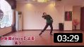 美久广场舞《 野狼disco》教学视频教程高清下载下载