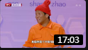 《爱上你的基因》宋小宝最新小品大全高清视