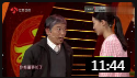 《报喜不报忧》贾玲 张小斐 潘斌龙 江苏春晚小品台词搞笑大全免费下载下载