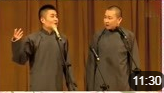 《看电影》苗阜 王声 相声下载mp3免费下载