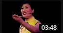 上党鼓书《赵树理》第1集 戏曲高清视频mp4