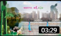 青儿广场舞 《静夜思》 背面 教学视频教程
