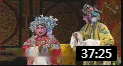 淮剧《金水桥》全场 （二）戏曲视频mp4免费下载