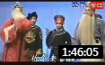 淮剧《七品芝麻官》全剧 戏曲视频mp4免费下