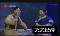 沪剧全剧《陆雅臣卖娘子》免费下载 传统传
