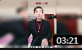 王文广庐剧《众志成城抗疫情》戏曲视频mp4