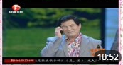 《超级组合》赵世林爆笑小品下载mp4免费下