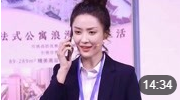 《卖房子的人》2020东方卫视元宵晚会 王自
