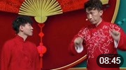 《爱在身边》2020湖南卫视元宵晚会 卢鑫 房