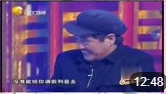 《有病没病》赵家班最精彩小品下载mp4免费