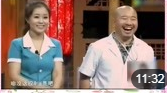 《梁上君子》赵家班 刘能 王小利爆笑小品下