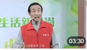 《分内之事》2020鼠年春晚 巩汉林携儿子巩天阔 小品下载mp4免费下载下载